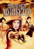 Постер Мадемуазель Мушкетер (2004)