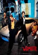 Постер Вайпер (1994)