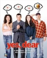 Постер Да, дорогая! (2000)