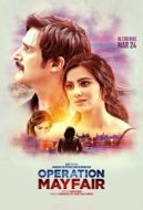 Постер Операция «Мейфэр» (2023)