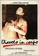 Постер Дьявол во плоти (1986)