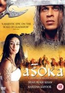 Постер Император (2001)