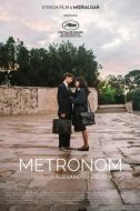Постер Метроном (2022)