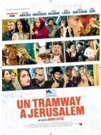 Постер Трамвай в Иерусалиме (2018)