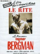 Постер Ритуал (1969)