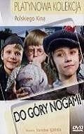 Постер Вверх ногами (1983)