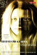 Постер Беспокойная Анна (2007)