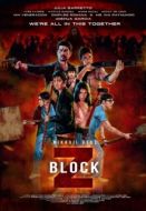 Постер Блок Зет (2020)