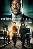 Постер Власть закона (2011)