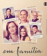 Постер В семье (2014)