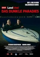 Постер Темный рай (2019)