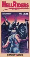 Постер Адские гонщики (1984)