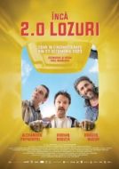 Постер Лотерейные билеты 2 (2023)