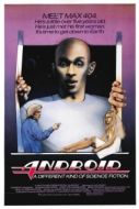 Постер Андроид (1982)