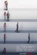 Постер Мне нужно время (2021)