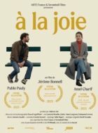 Постер За радость (2023)