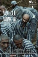 Постер Третья мировая (2022)