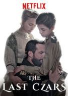 Постер Последние цари (2019)