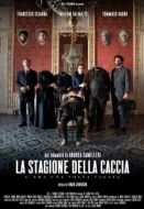 Постер Сезон охоты: Однажды в Вигате (2019)