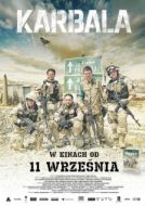 Постер Кербела (2015)