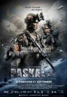 Постер Паскаль: Фильм (2018)