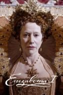 Постер Елизавета I (2005)