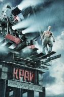Постер Край (2010)