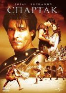 Постер Спартак (2004)