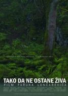 Постер Она должна умереть (2021)