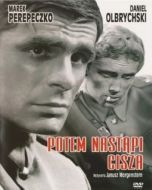 Постер Потом наступит тишина (1965)