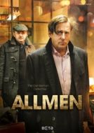 Постер Охотники за искусством (2017)