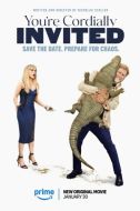 Постер Вы сердечно приглашены (2025)