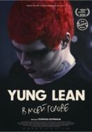 Постер Yung Lean: В моей голове (2020)