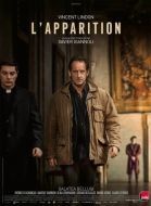 Постер Явление (2018)
