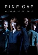 Постер Пайн Гэп (2018)