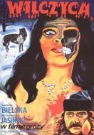 Постер Волчица (1982)