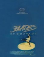 Постер Фигуристка (1987)