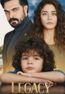 Постер Доверенное (2020)