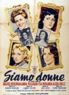 Постер Мы — женщины (1953)