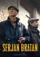 Постер Сержан Братан (2021)