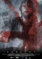 Постер Остров безумия (2019)