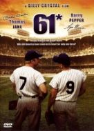 Постер 61: История рекорда (2001)