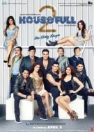 Постер Полный дом 2 (2012)