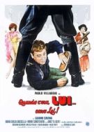 Постер Когда он ей был... так дорог!		 (1978)