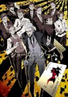 Постер Игра Джокера (2016)