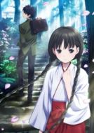 Постер Девушка из красной книги (2013)