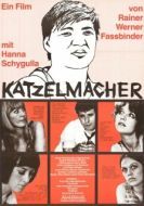 Постер Катцельмахер (1969)