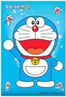 Постер Дораэмон (1979)