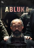Постер Безумие (2015)