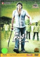 Постер Йоги (2007)